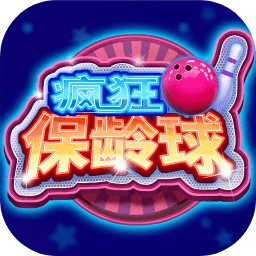 8x8小皇冠