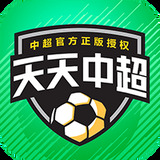 期期中官网app下载