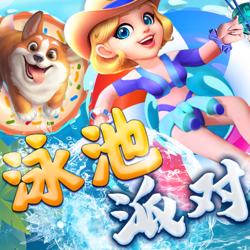澳门葡京官方娱乐在线