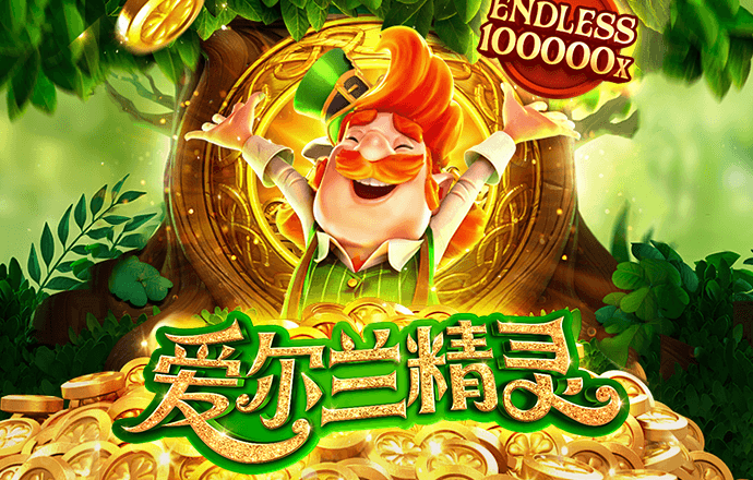 b体育sports登录