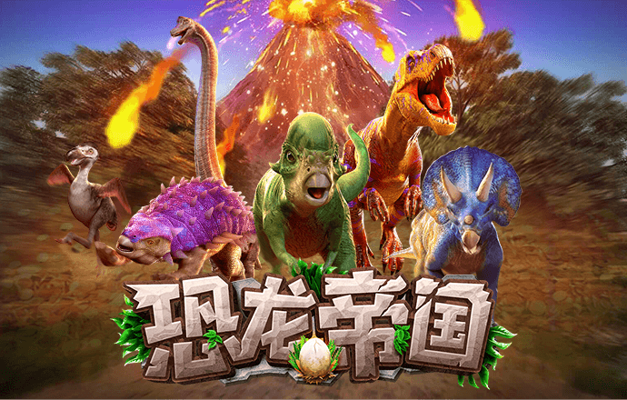 JN江南全站