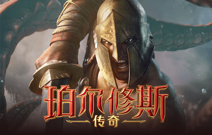 云体育官网app