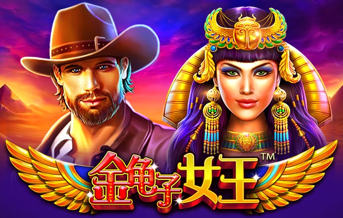 新奥门特免费资料大全7456