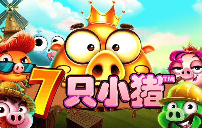 新利18体育app官网