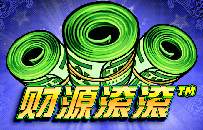 米乐体育官方app下载最新版
