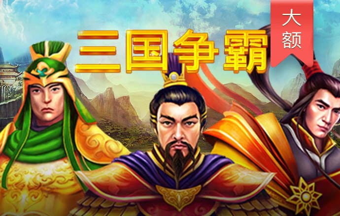 EMC易倍体育官方