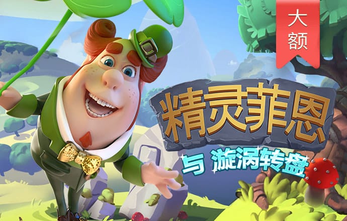 ManBetx万博全站APP最新版