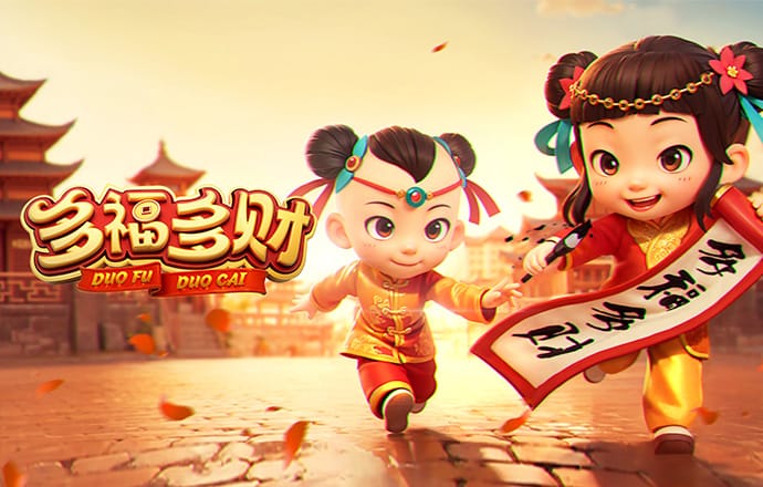 短信特邀送彩金网站