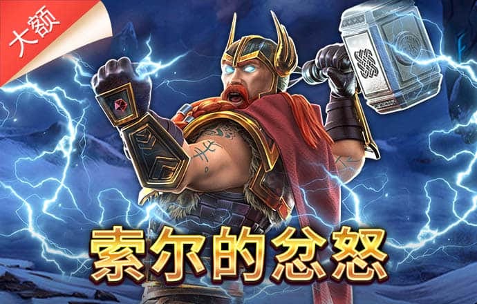 博澳体育app正规吗