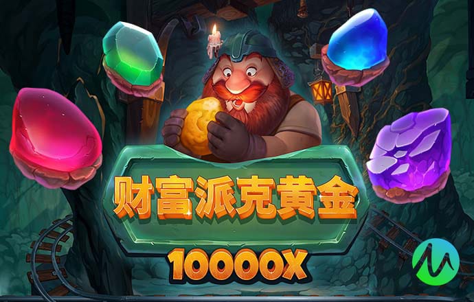 仙踪林老狼贰佰信息网金属加工
