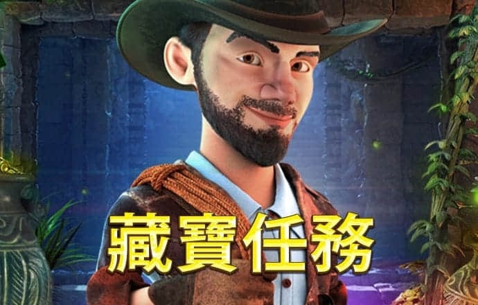 bet366体育在线平台