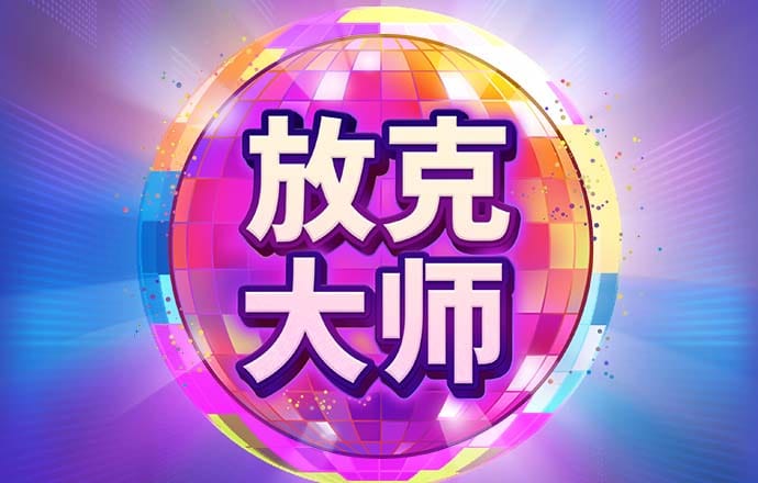 华体会hth体育最新版