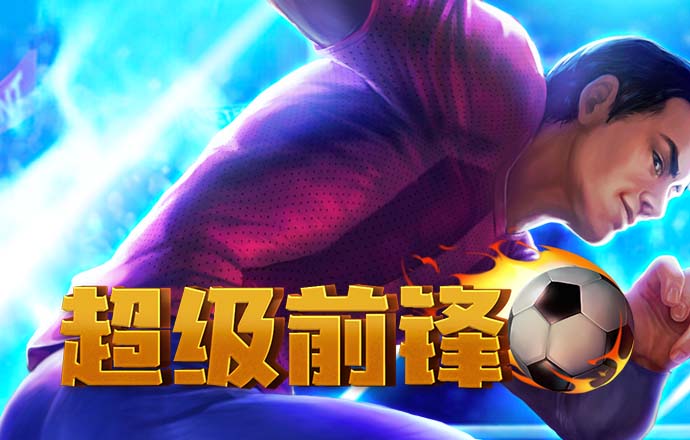 华体育会登录