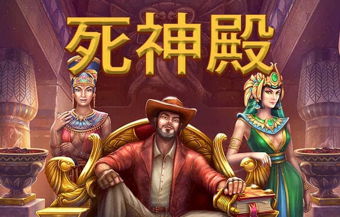 英亚体育app入口