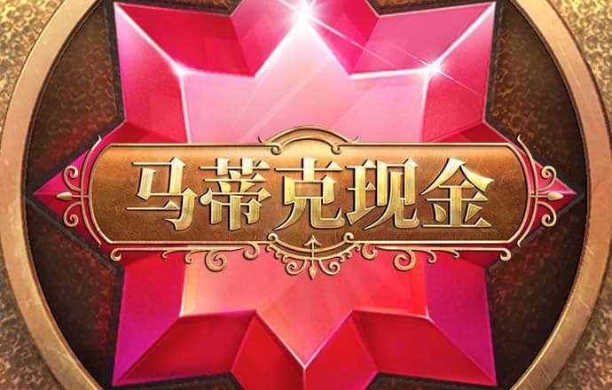 冠云体育下载官网app