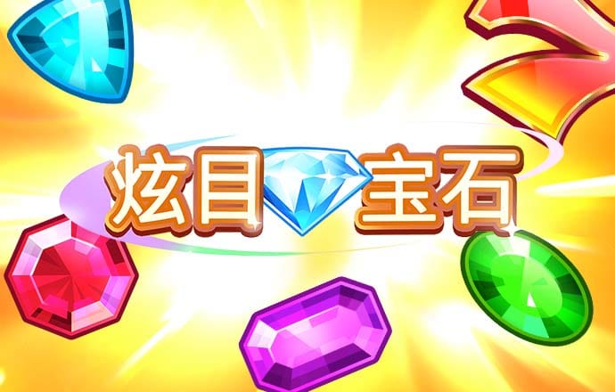 bob体育下载官网