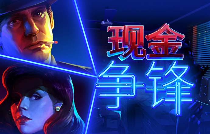 ror体育app官方下载