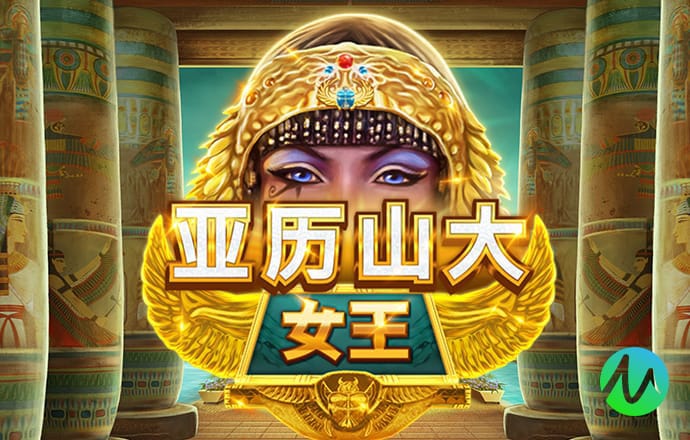 jdb电子超级巨奖视频