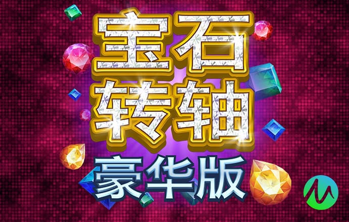 欧亿体育平台app下载